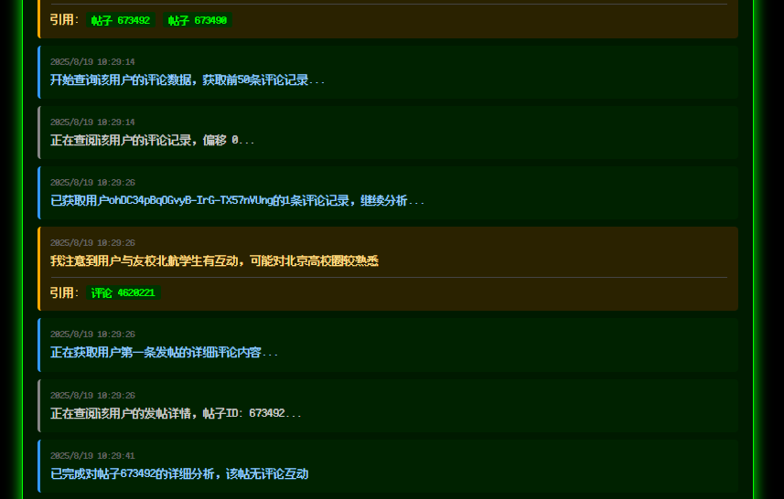 Project image placeholder