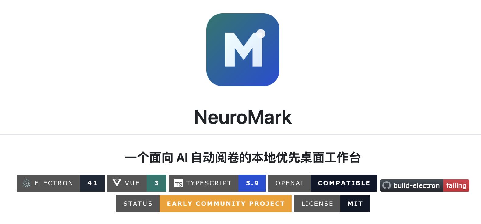 NeuroMark project overview